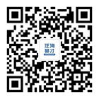 上?？〔什牧峡萍加邢薰径S碼